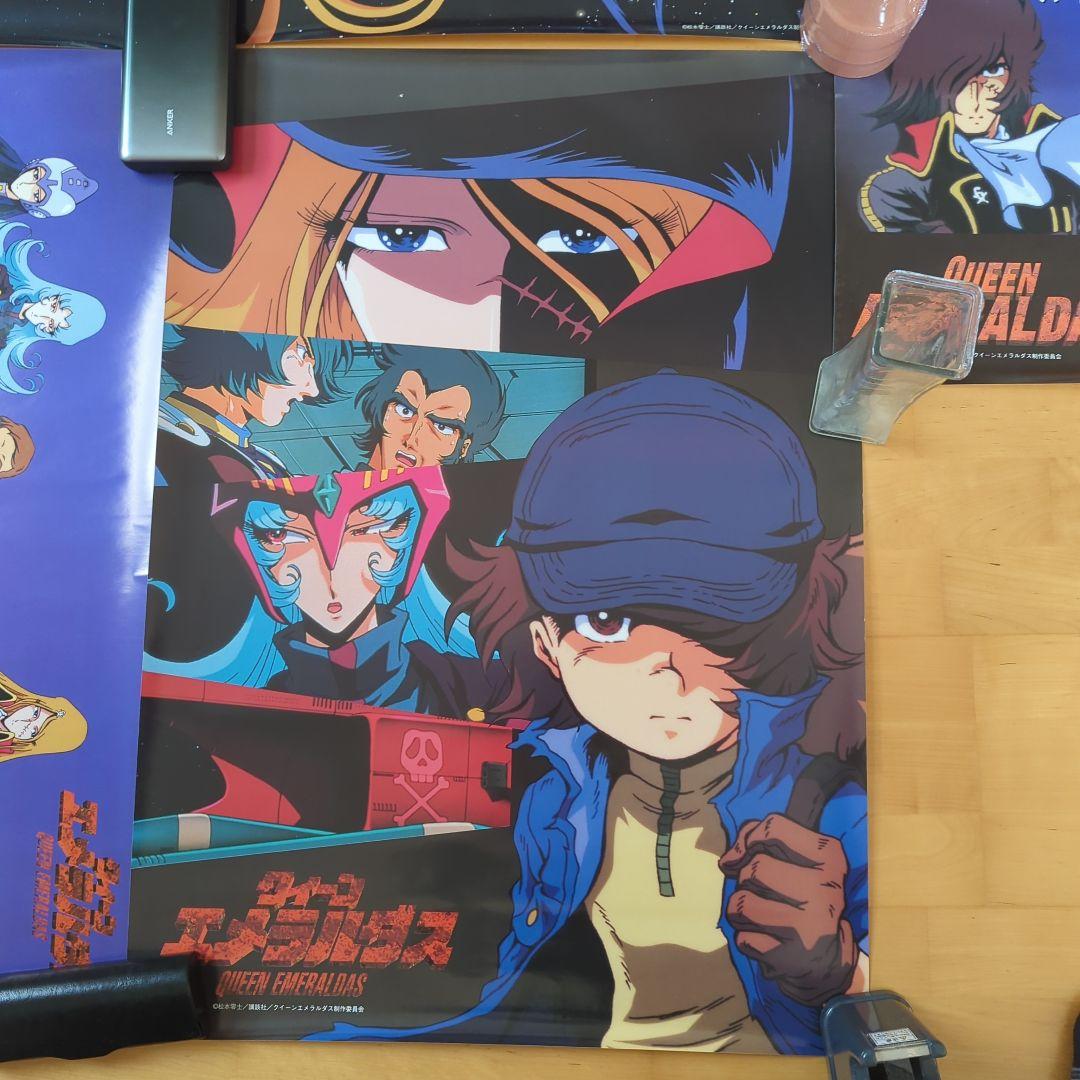 クイーン・エメラルダスとB2ポスター５枚セット