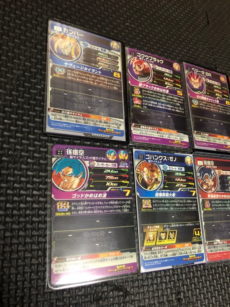 ドラゴンボールヒーローズ　カードまとめ売り　UR29枚 他　合計125枚