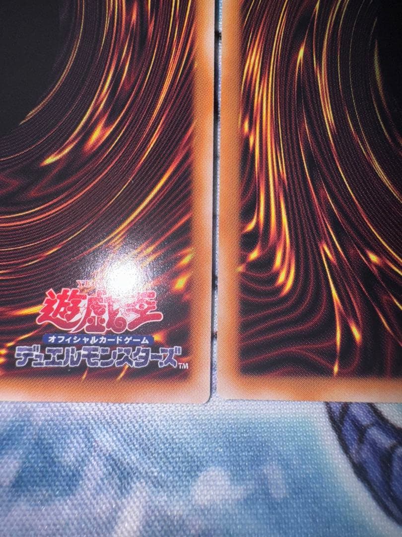 遊戯王　霊王の波動　25th QC クオシク　3枚セット