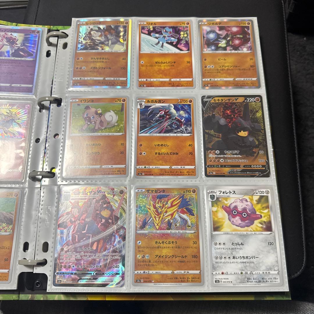 ポケモンカード s3a 伝説の鼓動 コンプ レックウザ アメイジングレア 他