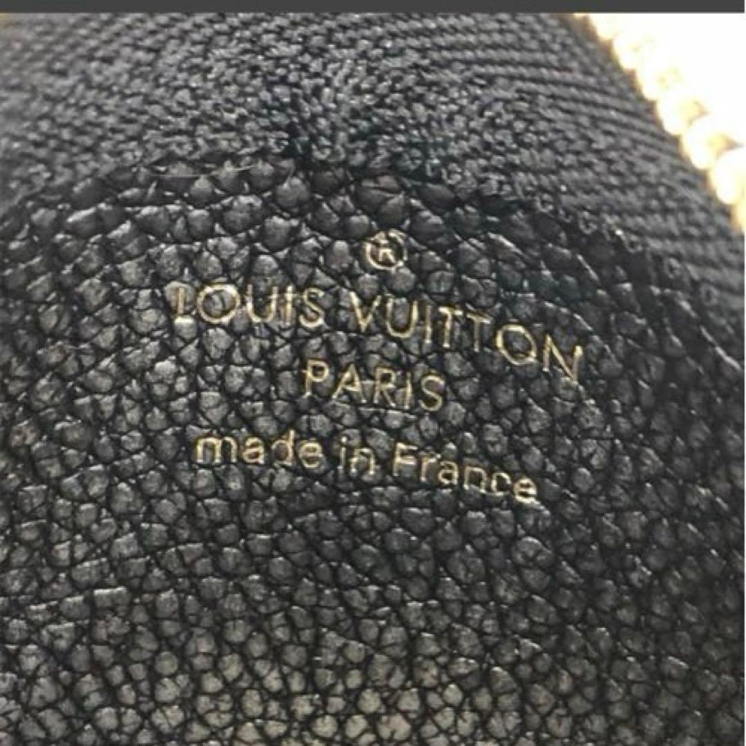 【極美品】ルイヴィトン モノグラム アンプラント ポシェット クレ バイカラー