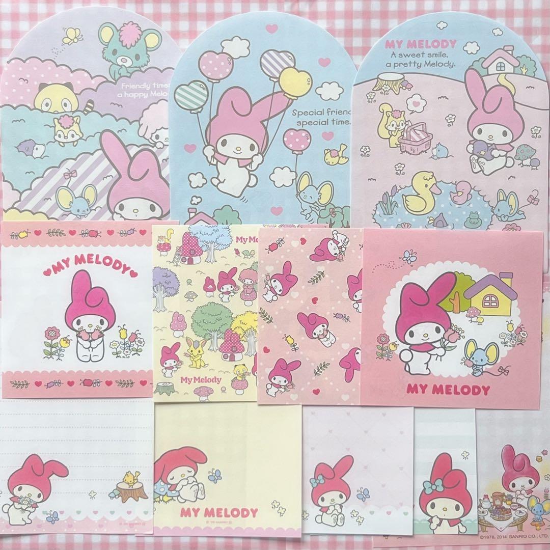 マイメロ DX おすそ分けファイルセット♪ラスト1点