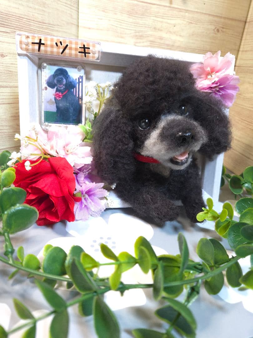 羊毛フェルト犬 ☆ふちまる様☆