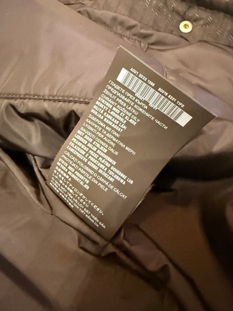 PRADA プラダ パデット ナイロンジャケット ブルゾン