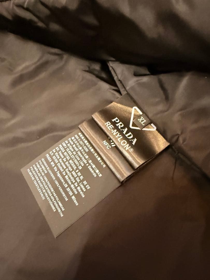 PRADA プラダ パデット ナイロンジャケット ブルゾン