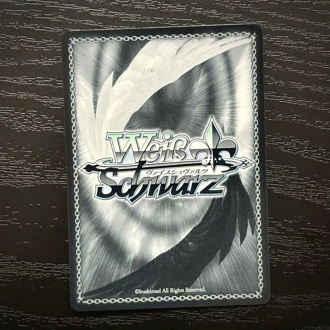 WS 私は、ニンジャなのだから ムラサキ SP サイン