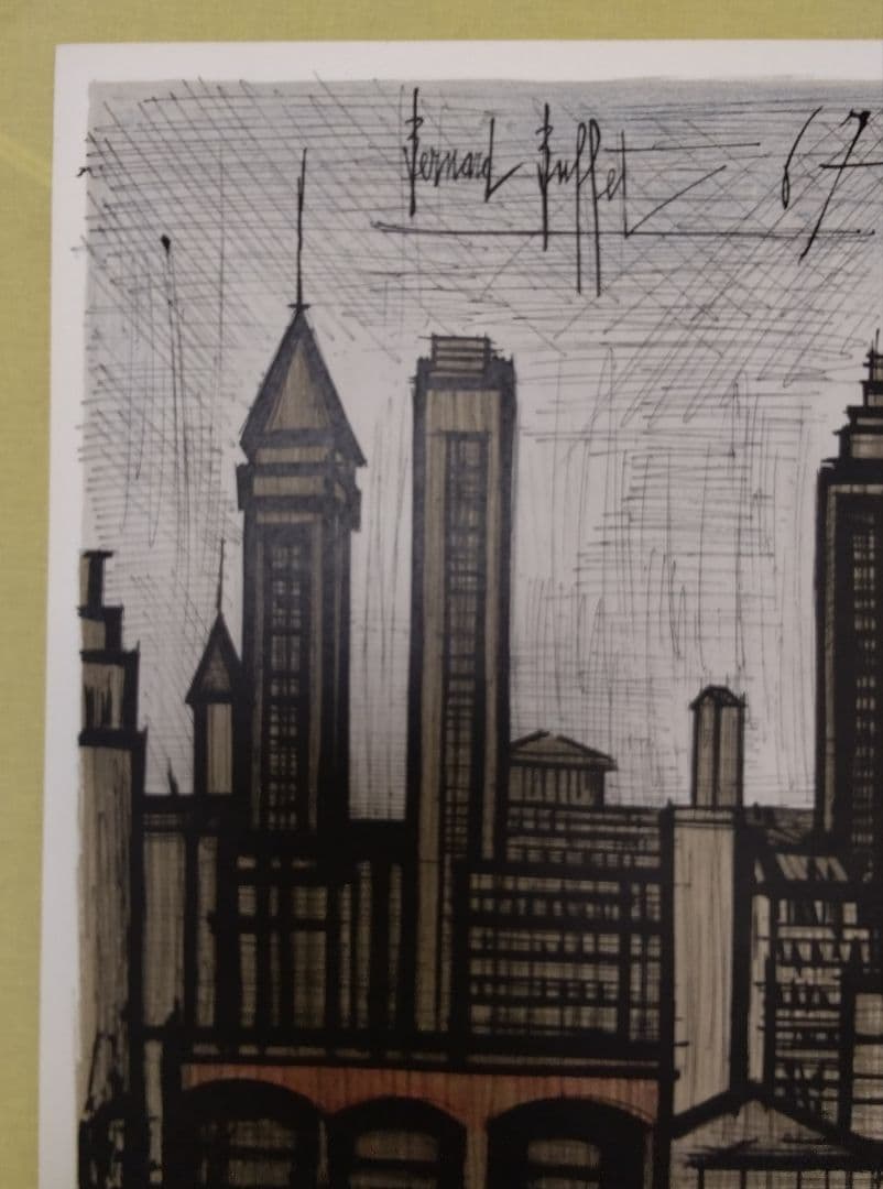 ベルナール·ビュッフェ 【ニューヨーク】 オリジナルリトグラフポスター