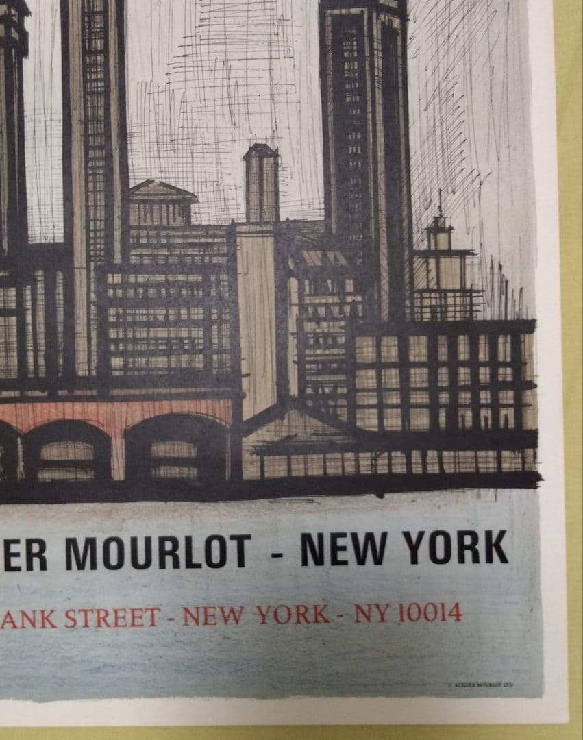 ベルナール·ビュッフェ 【ニューヨーク】 オリジナルリトグラフポスター