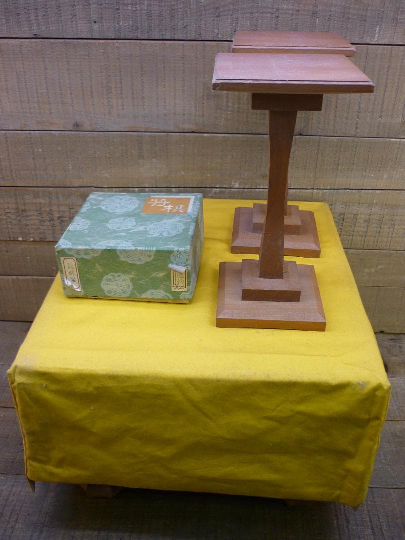 USED 天童手彫将棋駒 本黄楊 光匠作 錦旗書 将棋盤 駒台 将棋セット一式