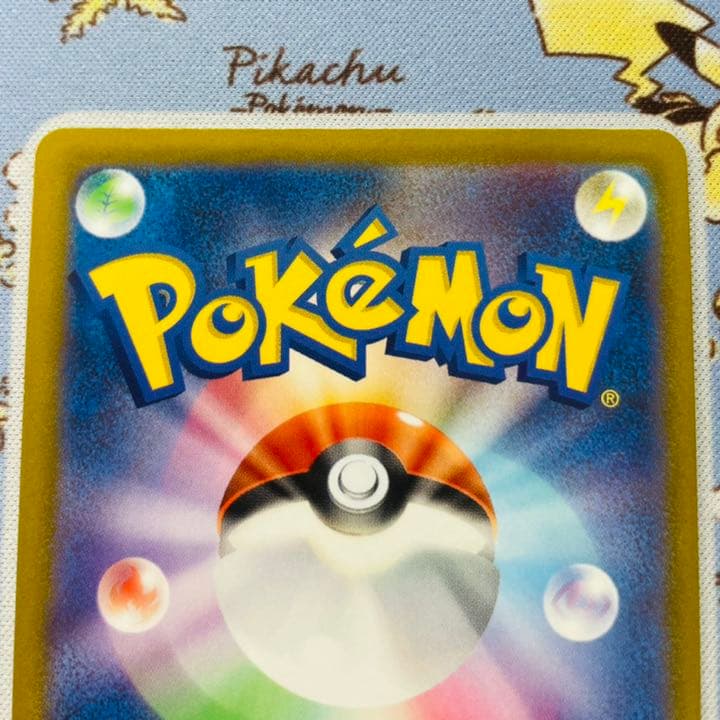 1515.【激レア 超希少】かがやくイーブイ　レリーフ抜け　レリーフエラー