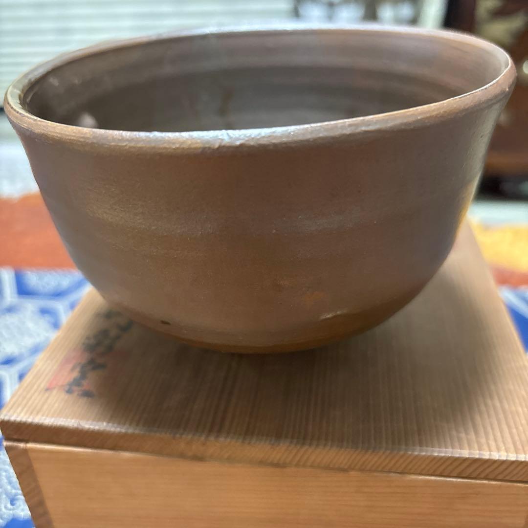 丹彩窯陶器 茶碗 木箱付き