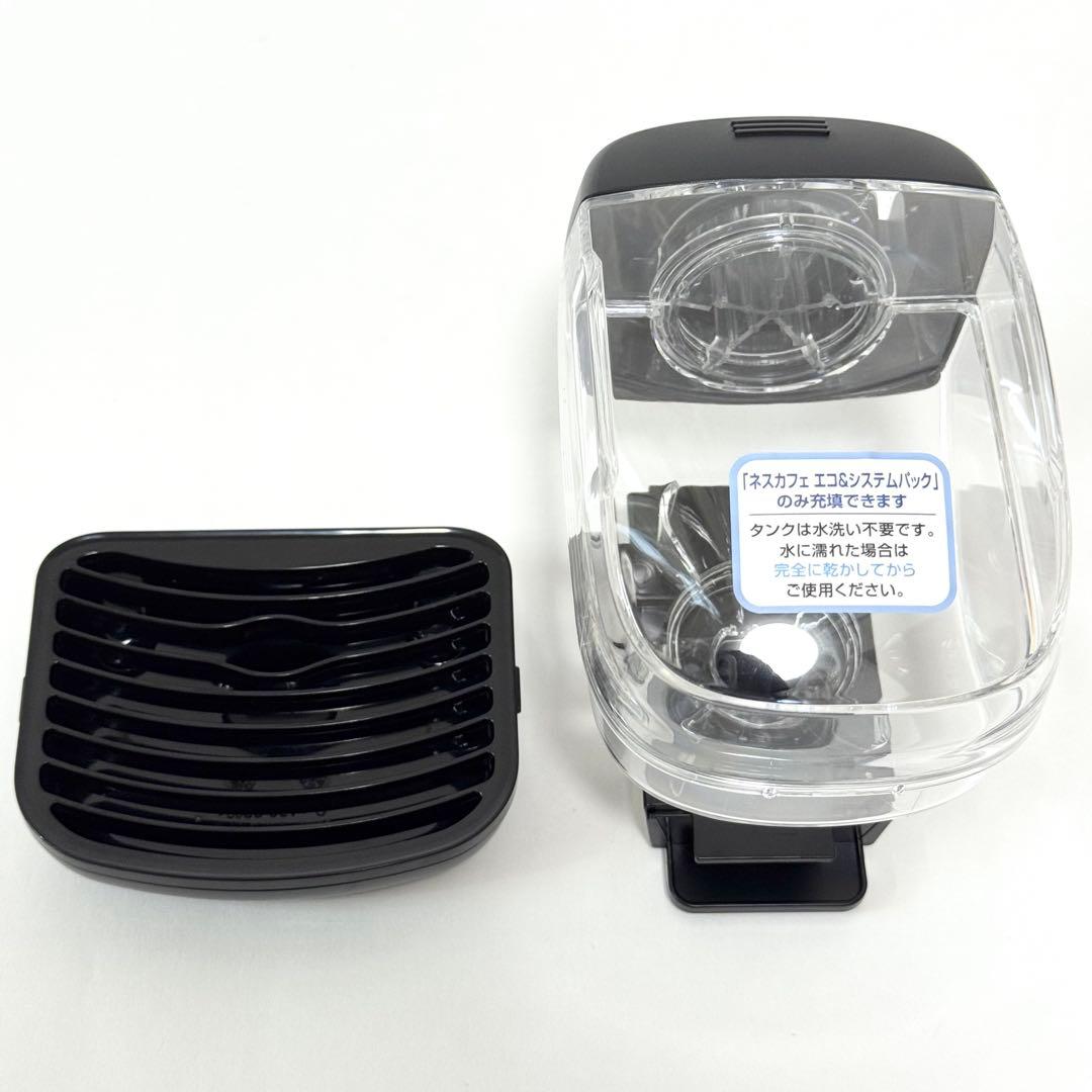 未使用✨ネスカフェ ゴールドブレンド バリスタ ダブリュー HPM9638-WB