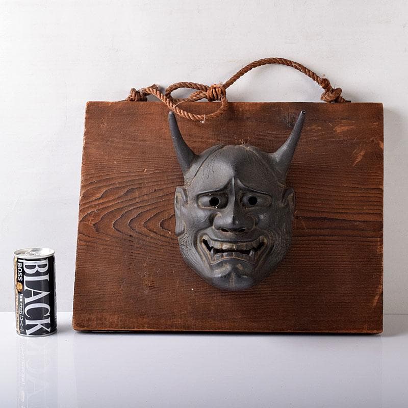 南部鉄器　能面　お面　般若　壁掛　C　7564C