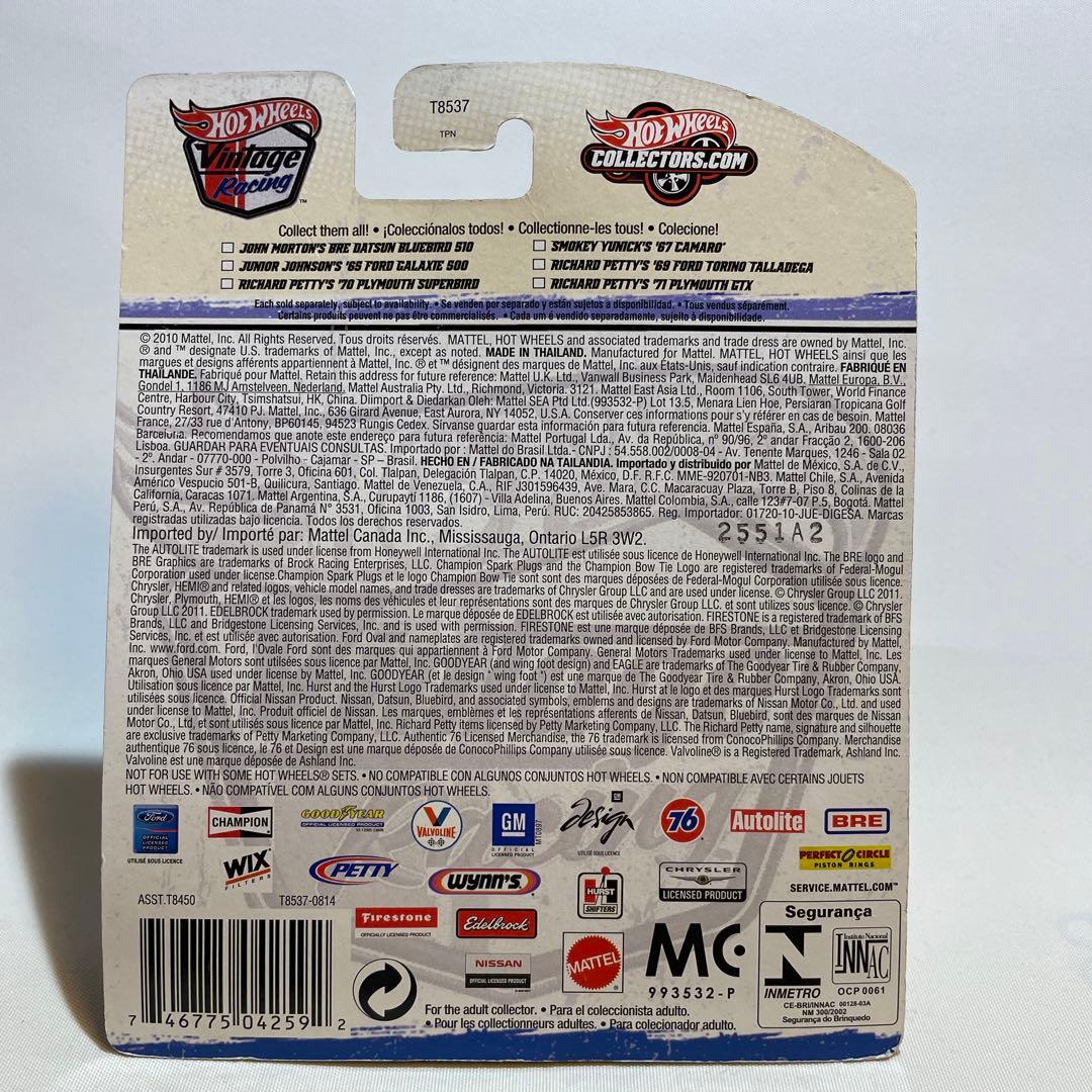 ミニカー HotWheels Vintage Racing