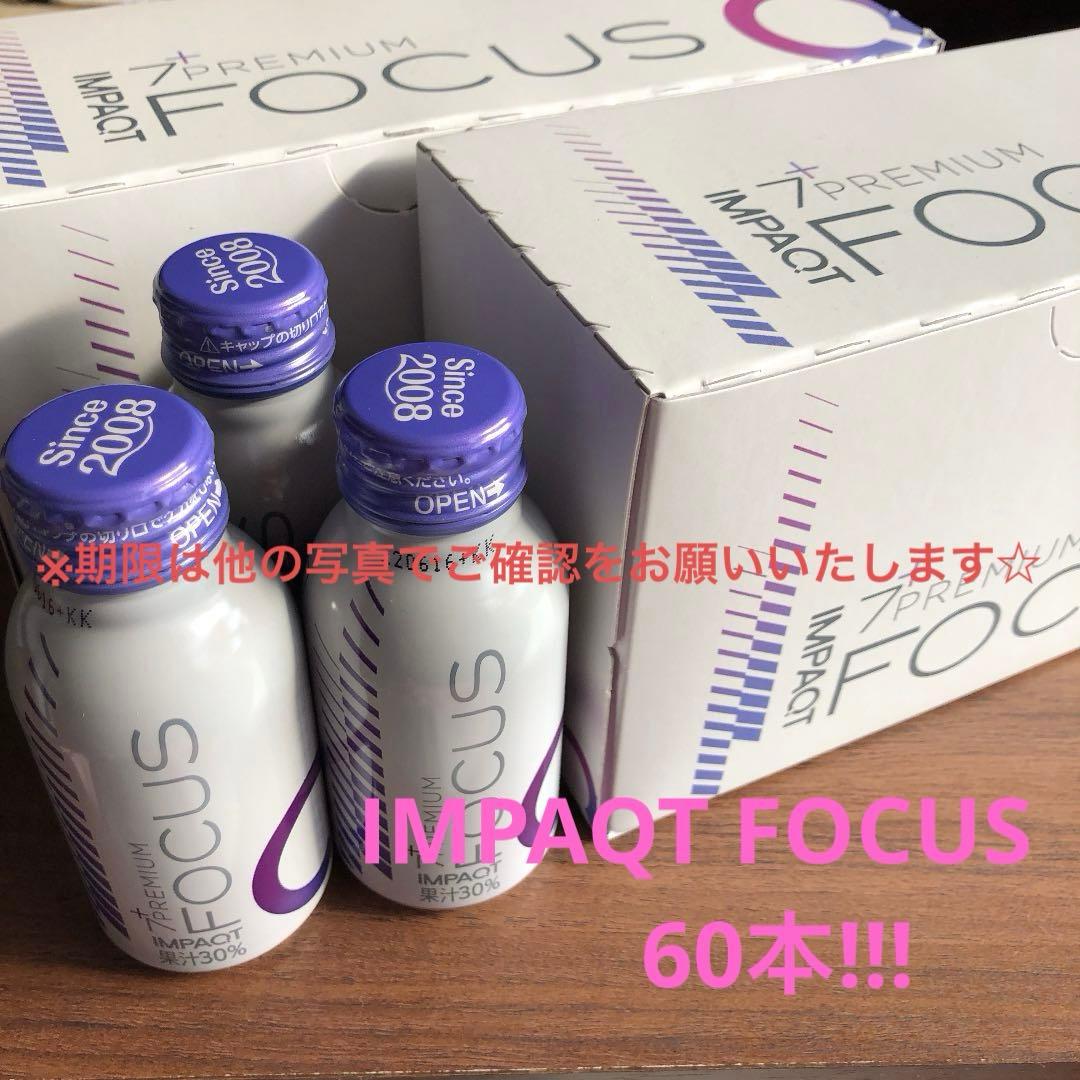 【最安値中⭐︎】 KANNAWAYインパクトセブンプレミアムフォーカス6箱セット