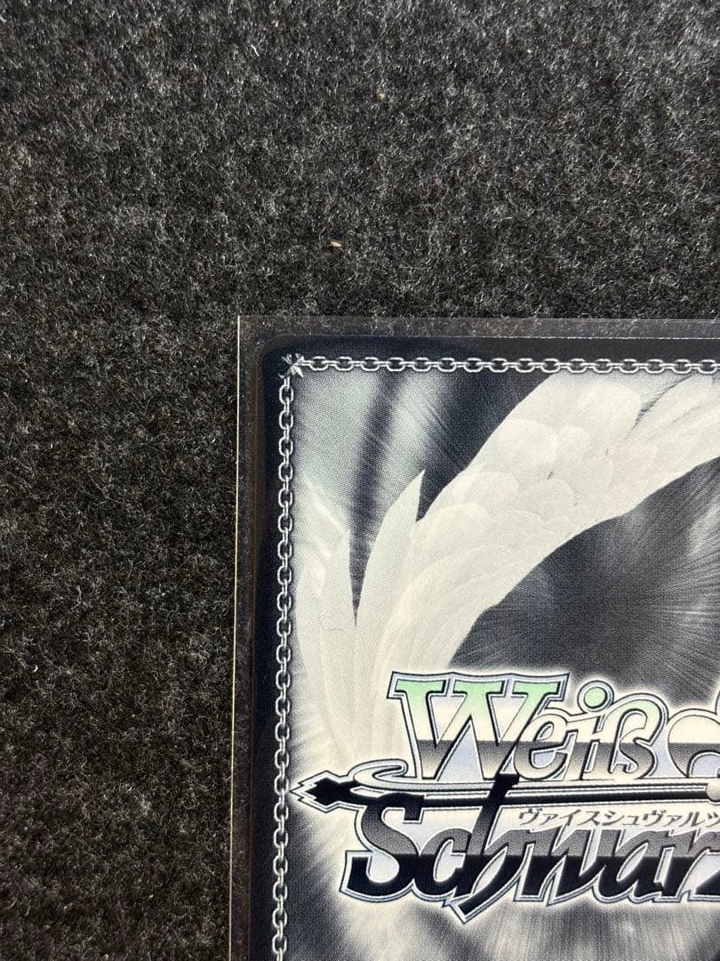 ヴァイス WS アズレン Vol.2 軽空母 ユニコーン SEC+