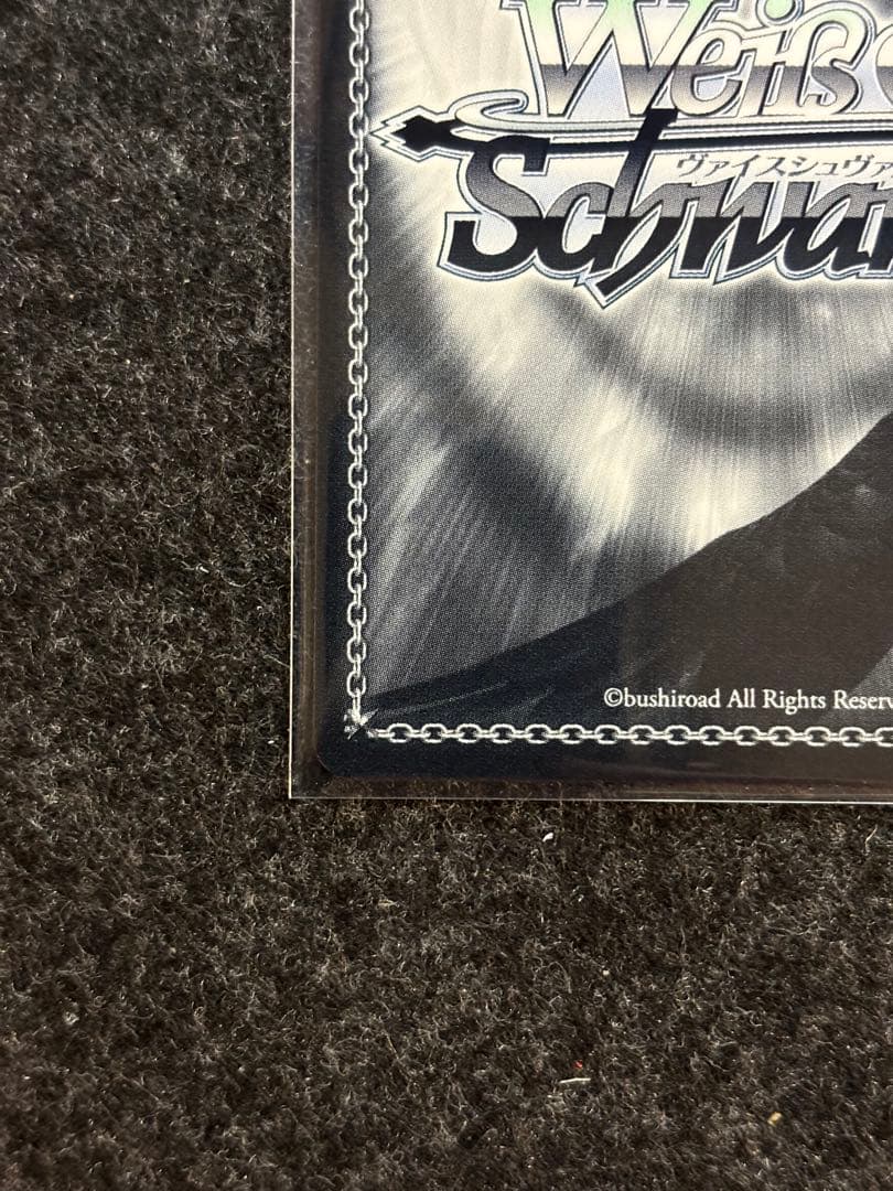 ヴァイス WS アズレン Vol.2 軽空母 ユニコーン SEC+