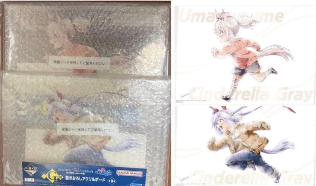 新品未開封　ウマ娘　フィギュア