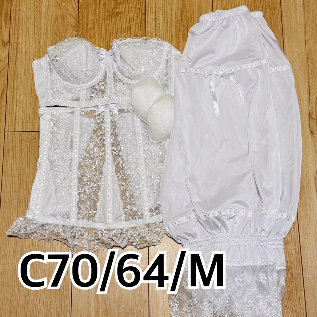 セモア　ブライダルインナー セット　C70 64 M ブラパッド ドロワーズ