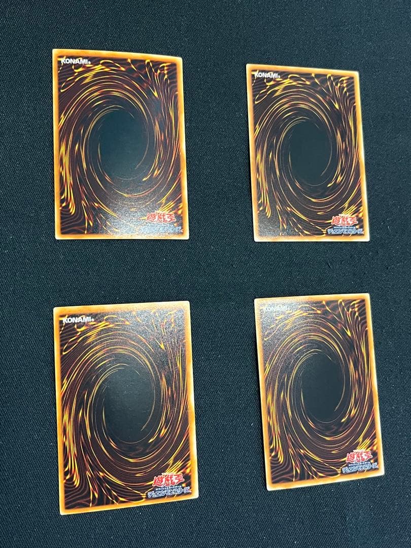 遊戯王【EE3】エキスパートエディション3 ★セミコンプ198枚セット