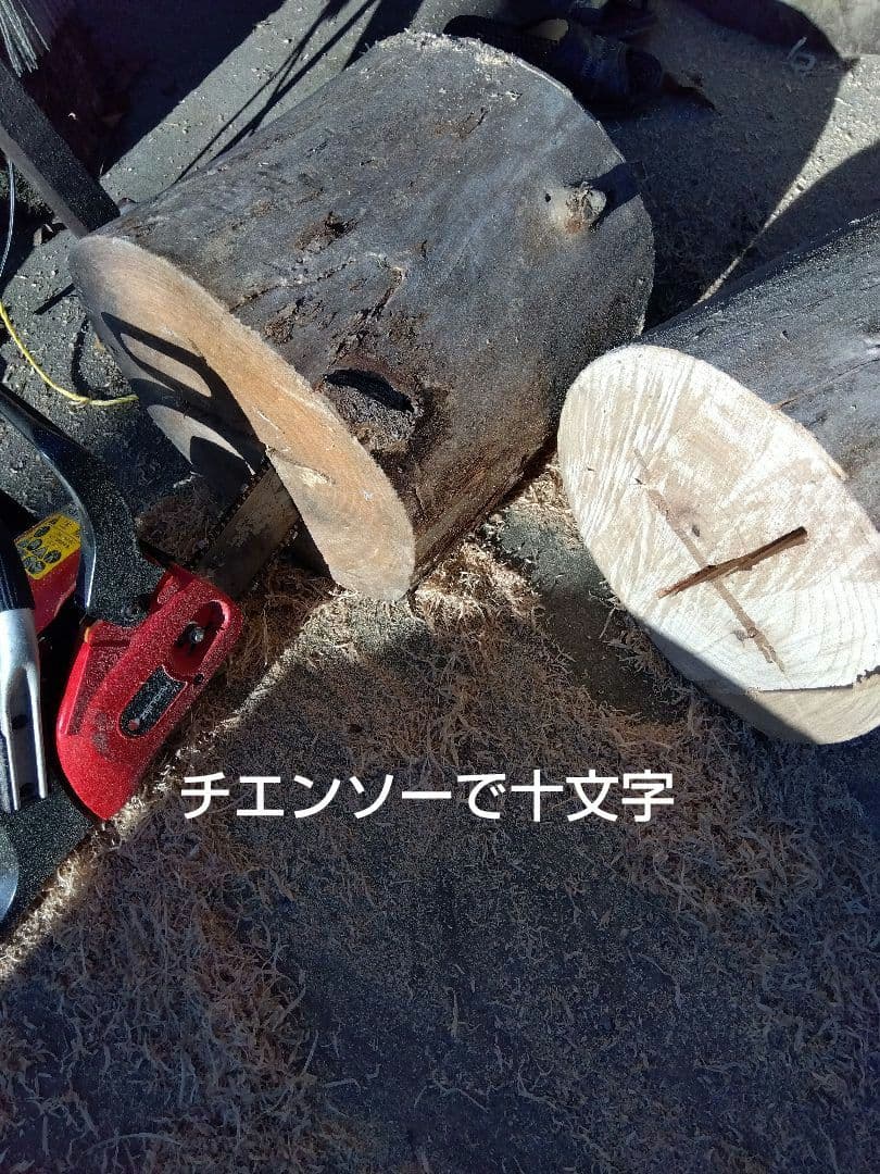 日本みつばちの分蜂群捕獲用 待ち箱ハイブリッド