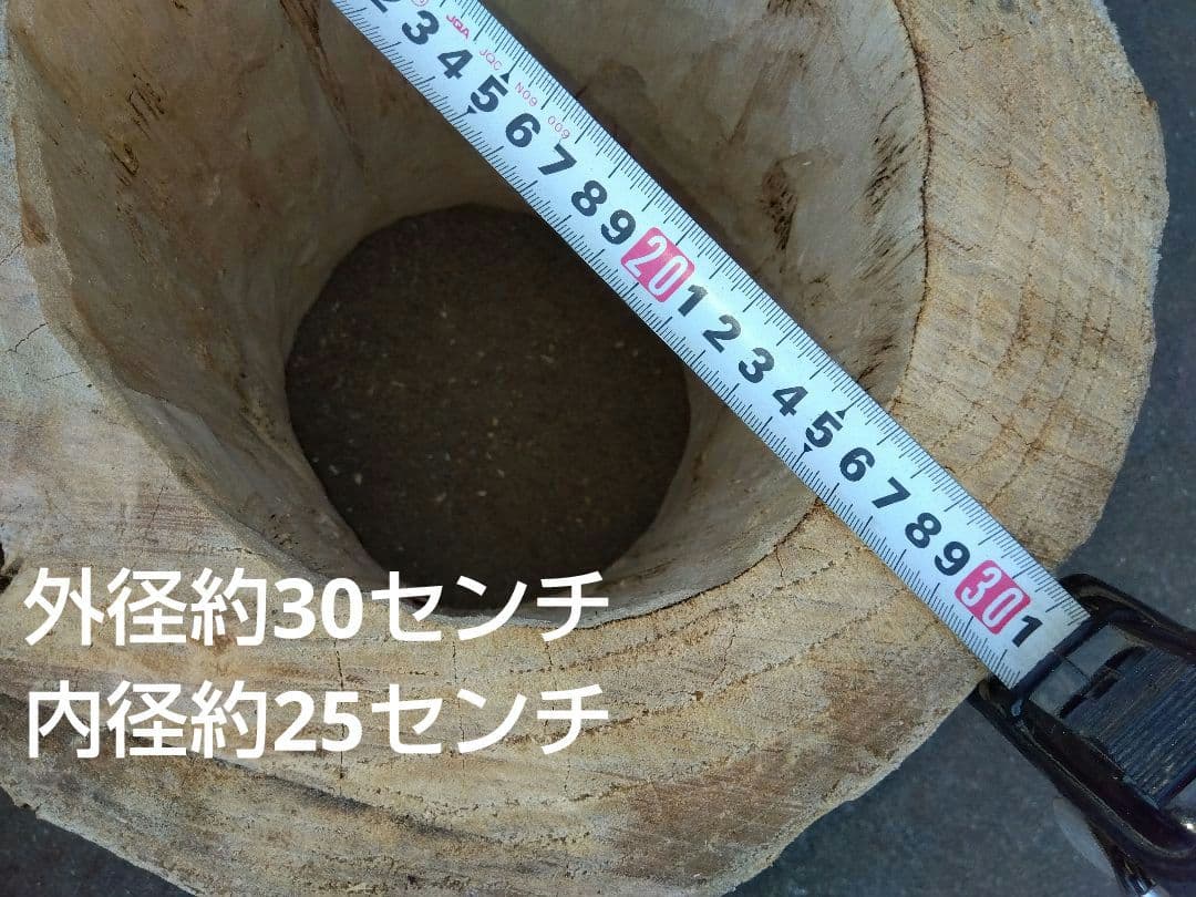 日本みつばちの分蜂群捕獲用 待ち箱ハイブリッド