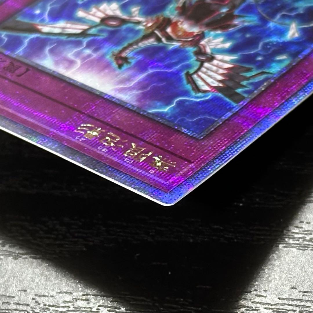 遊戯王 無限泡影 25th