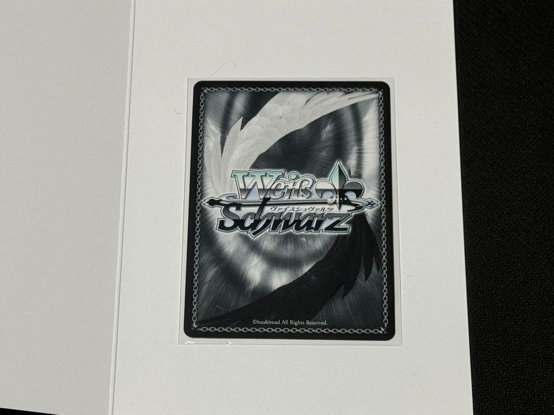 オーバー・マイセルフ 渋谷凛 PR