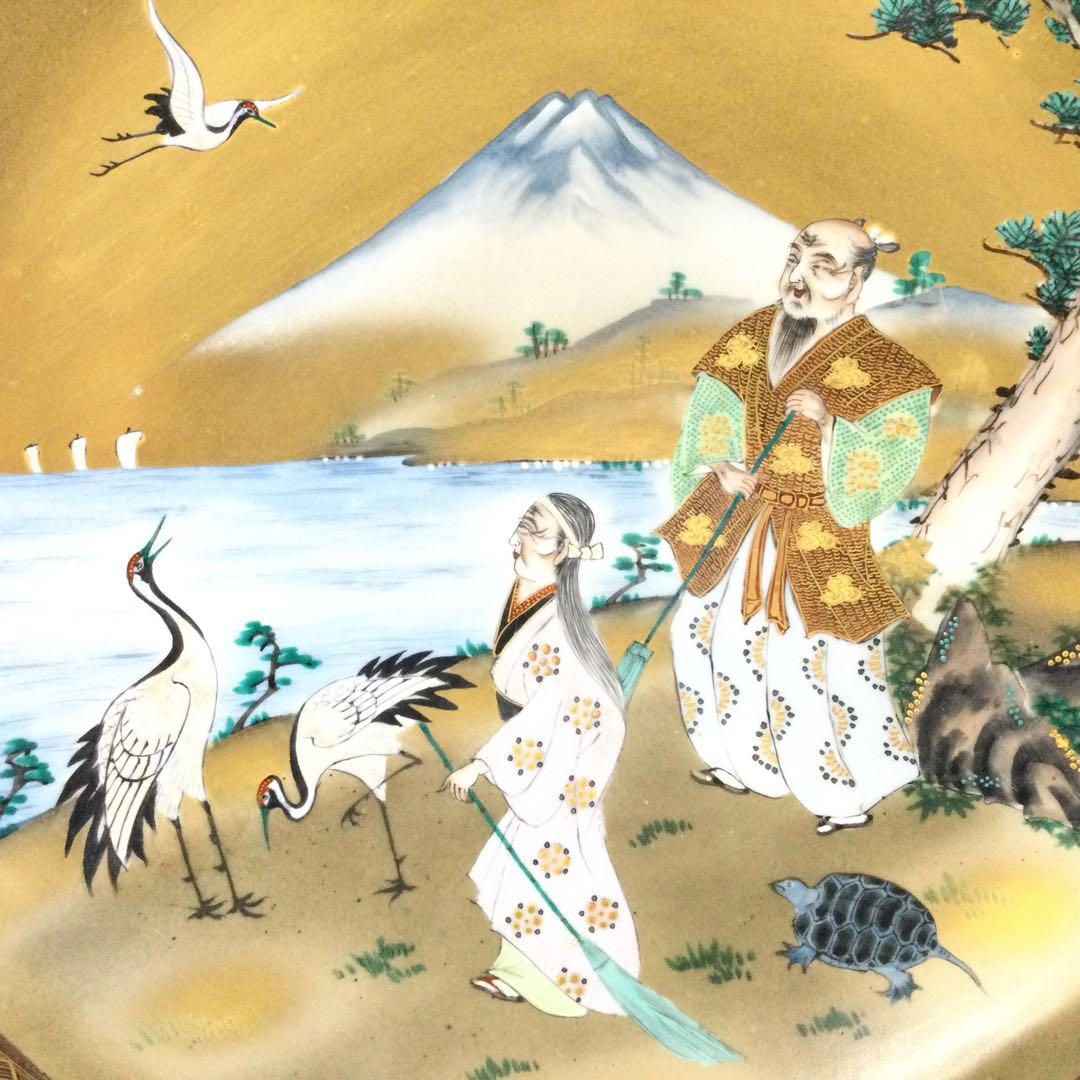 九谷焼 金彩高砂絵 飾り大皿 九谷玉峰作 木製皿立付 合わせ箱 L187