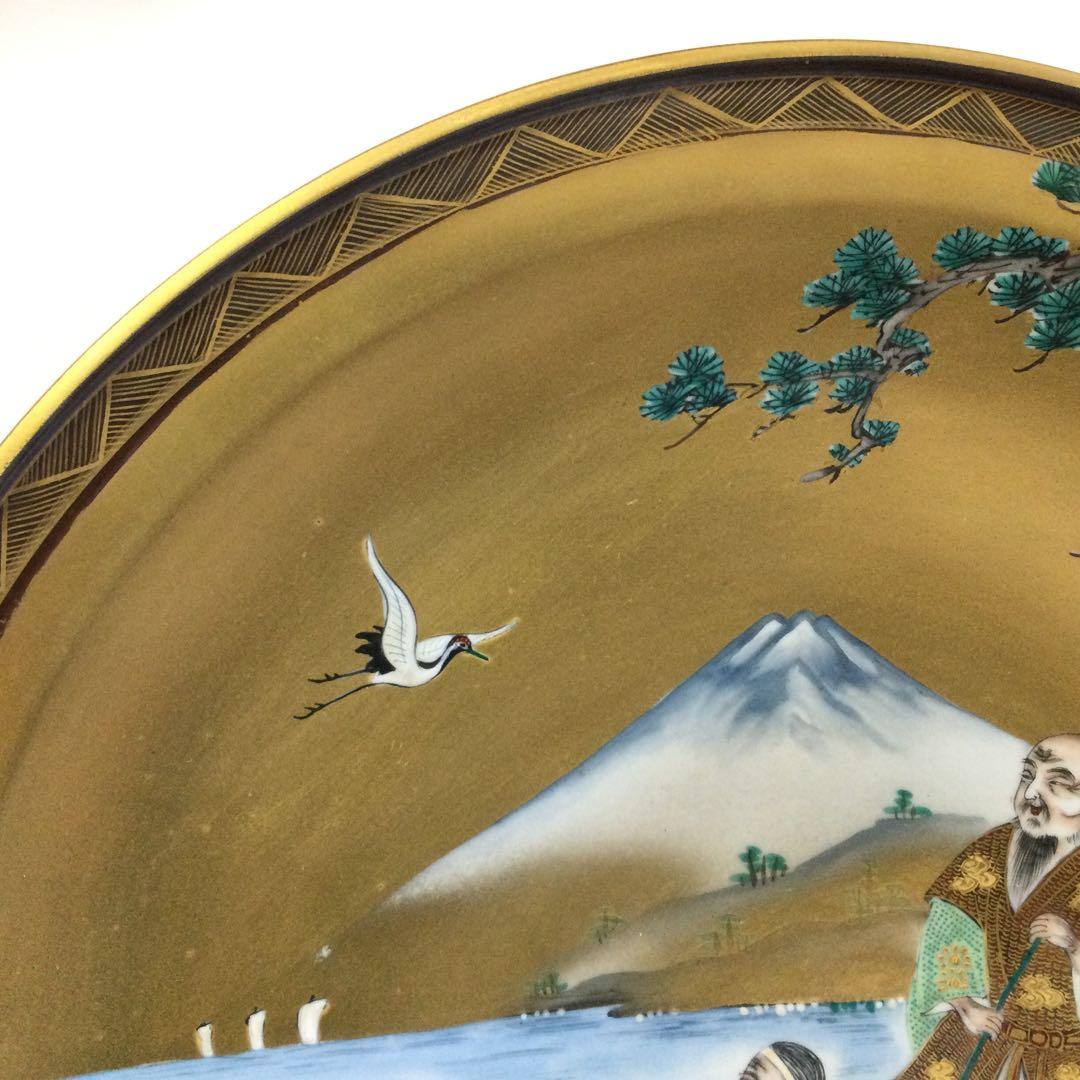 九谷焼 金彩高砂絵 飾り大皿 九谷玉峰作 木製皿立付 合わせ箱 L187