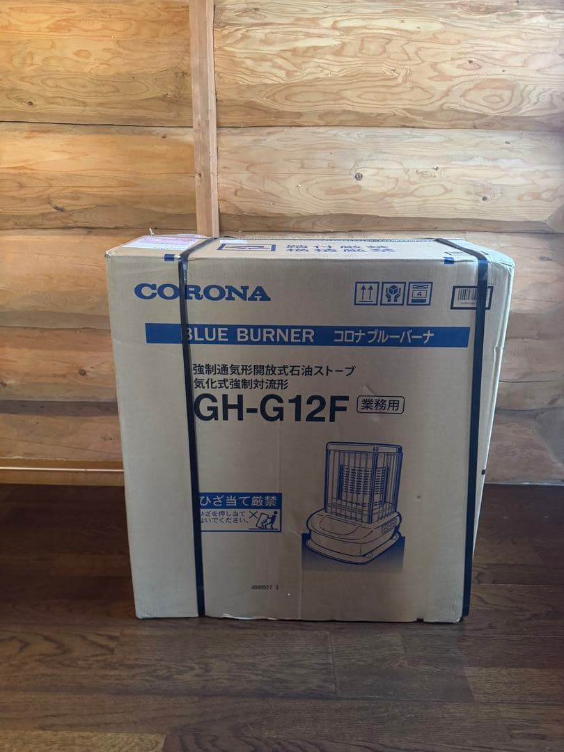 石油ストーブ　CORONA ブルーバーナー GH-G12F
