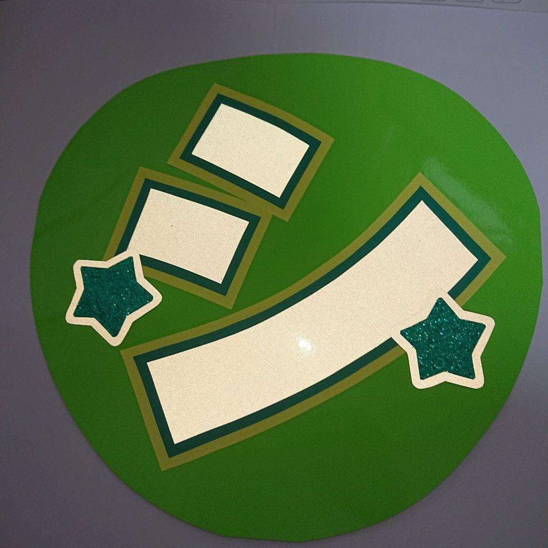 悠翔さま確認ページ♡