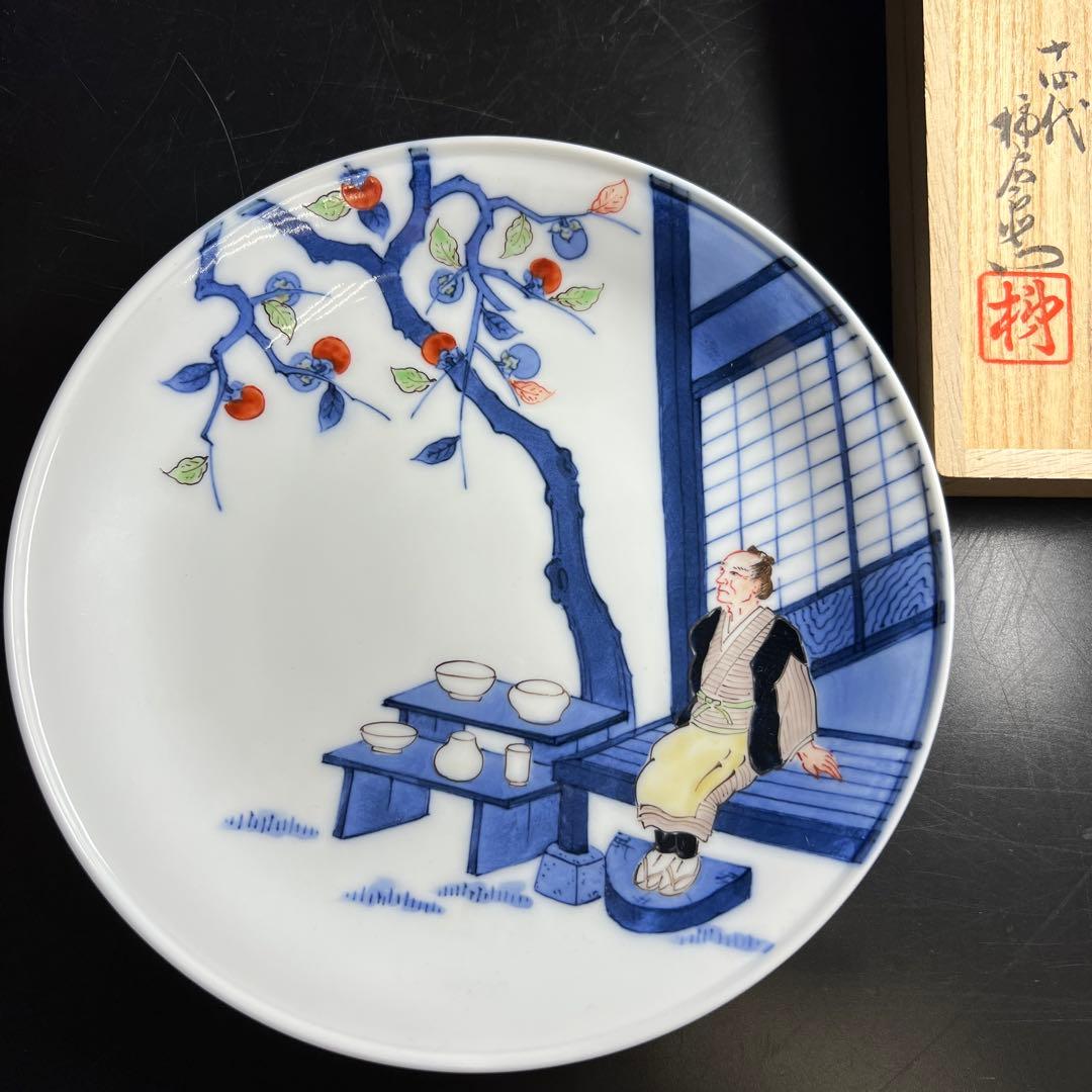 十四代　酒井田柿右衛門　初代の画額皿　共箱　18.8㎝　東Y7-1125☆2F