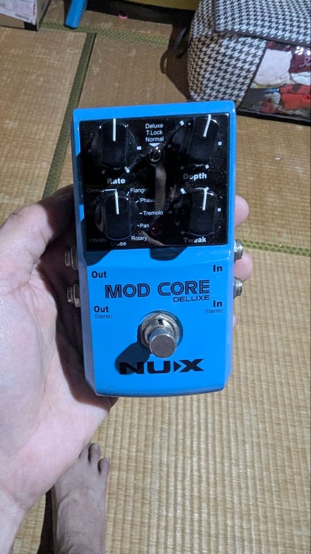 ギターエフェクトセット