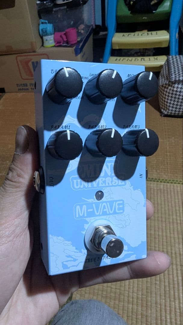 ギターエフェクトセット