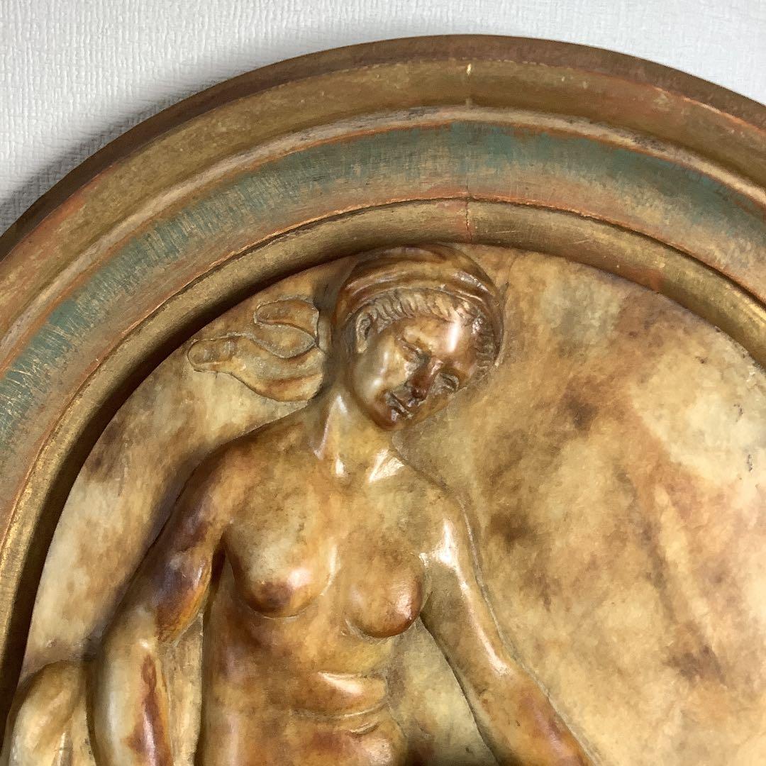 大理石　西洋彫刻(ギリシャ女神像)レリーフ　壁掛け