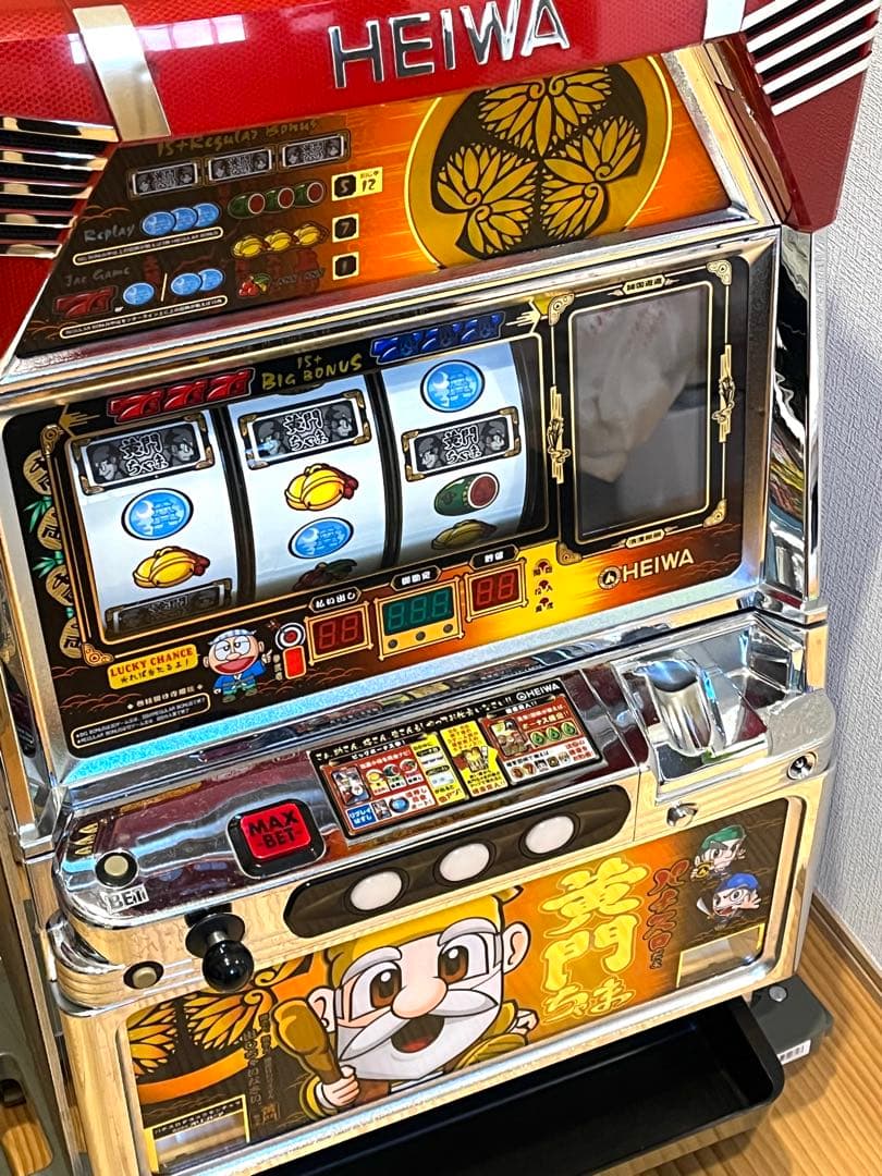 パチスロ　実機 平和　水戸黄門 黄門ちゃま　パチスロだよ黄門ちゃま