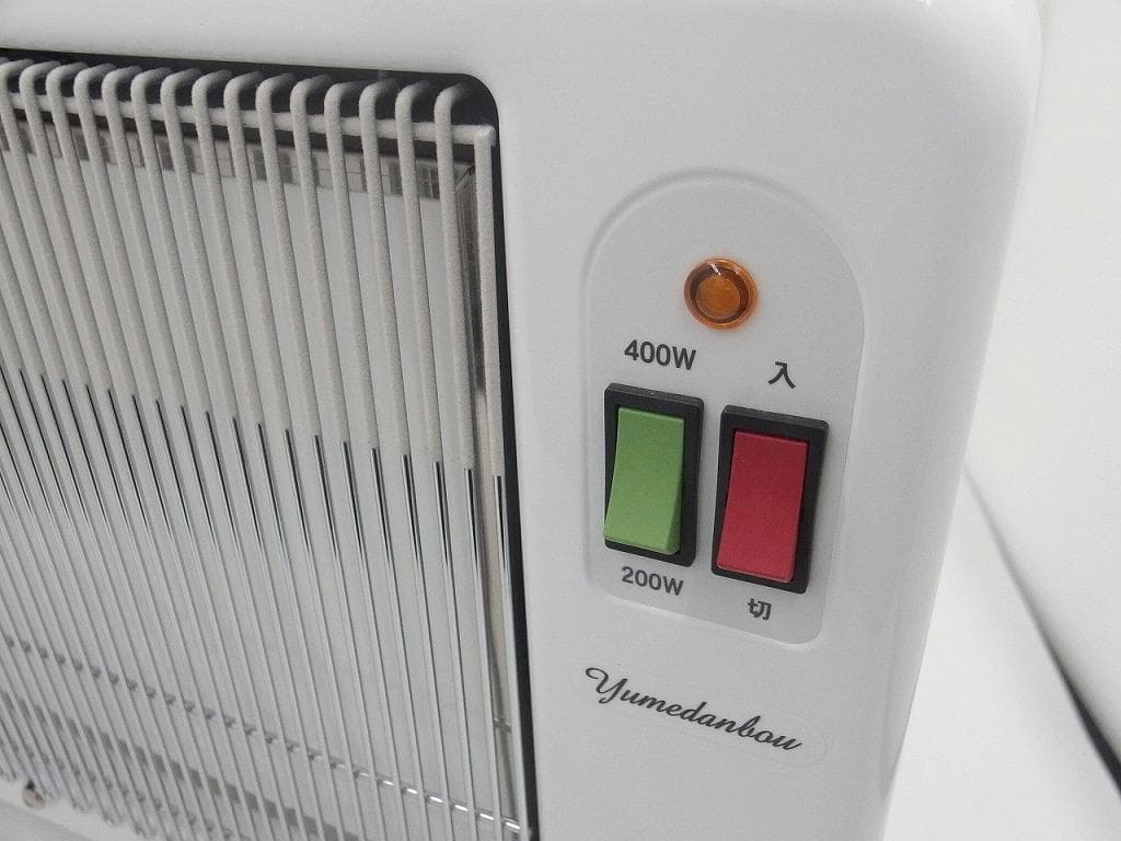 夢暖望 400型 (ホワイト) YUME400-R17 電気ヒーター 400W