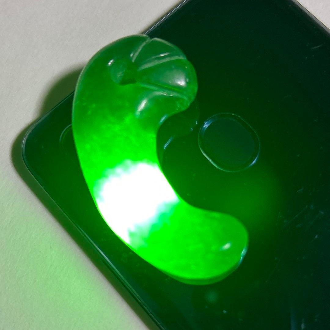 三本 丁字頭勾玉 翡翠 緑色 古物 アンティーク