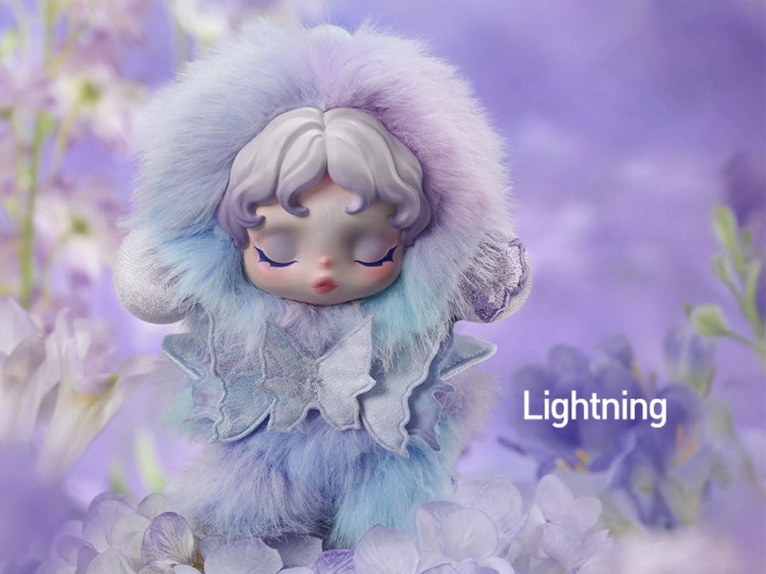 SKULLPANDA L’impressionnismeスカルパンダ ぬいぐるみ