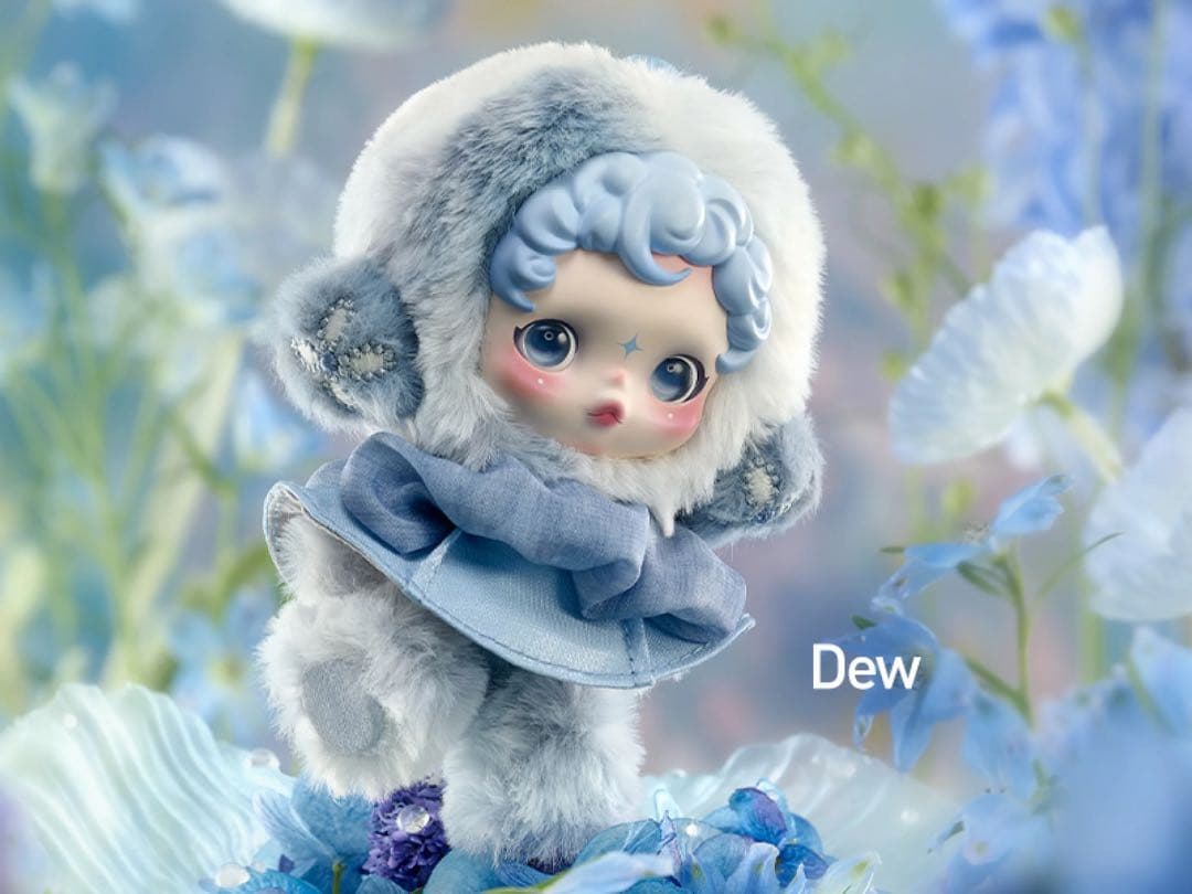 SKULLPANDA L’impressionnismeスカルパンダ ぬいぐるみ