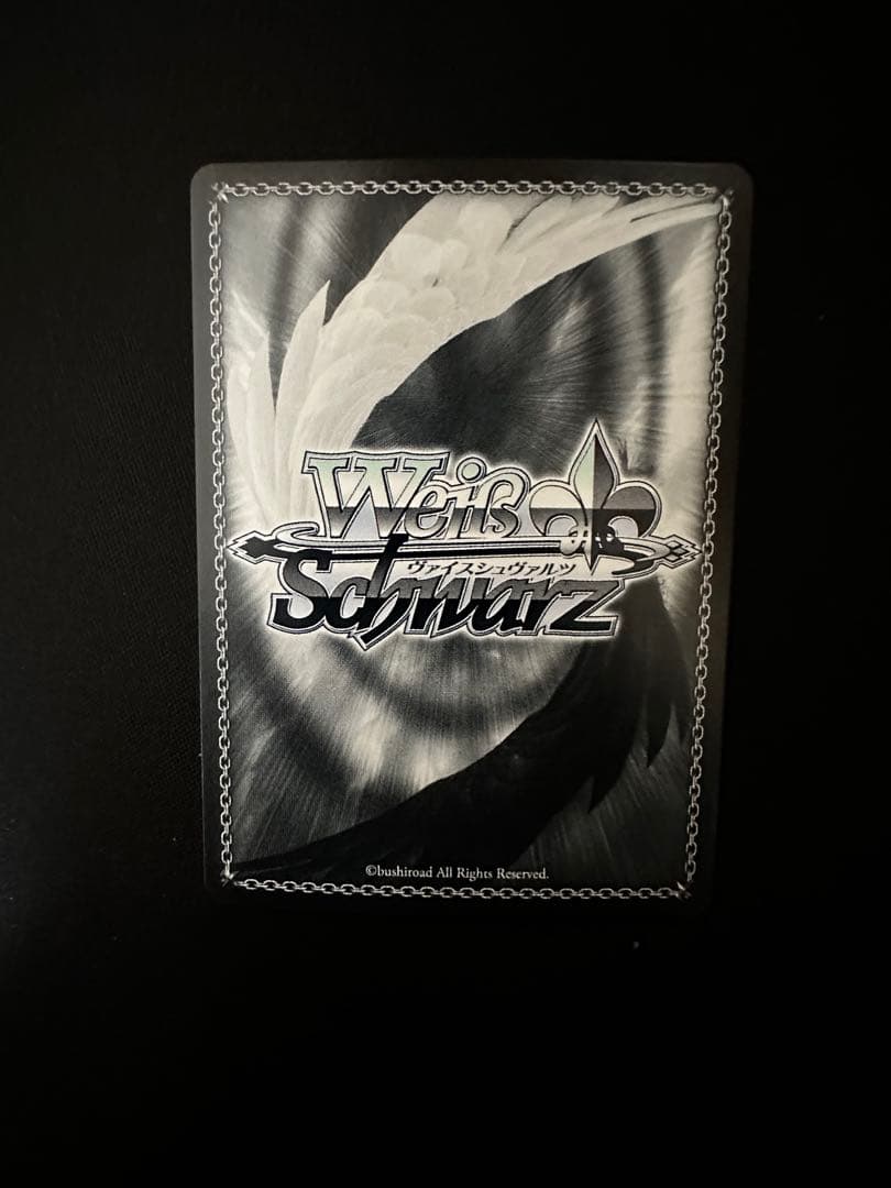 20年の魔法 SP なのは ヴァイス