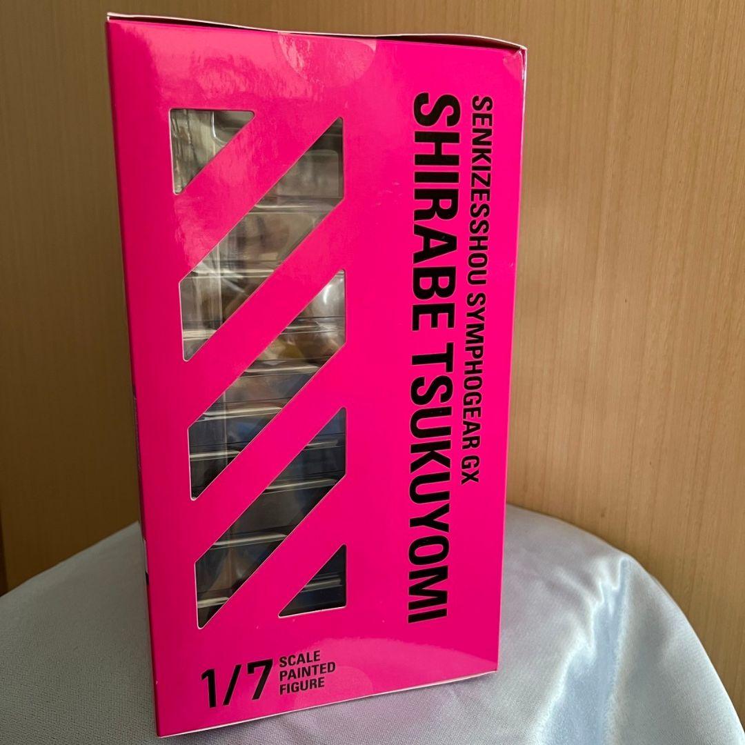 【未開封】 月読調 戦姫絶唱シンフォギアGX ホビーストック　フィギュア