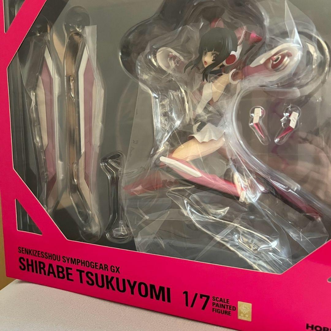 【未開封】 月読調 戦姫絶唱シンフォギアGX ホビーストック　フィギュア