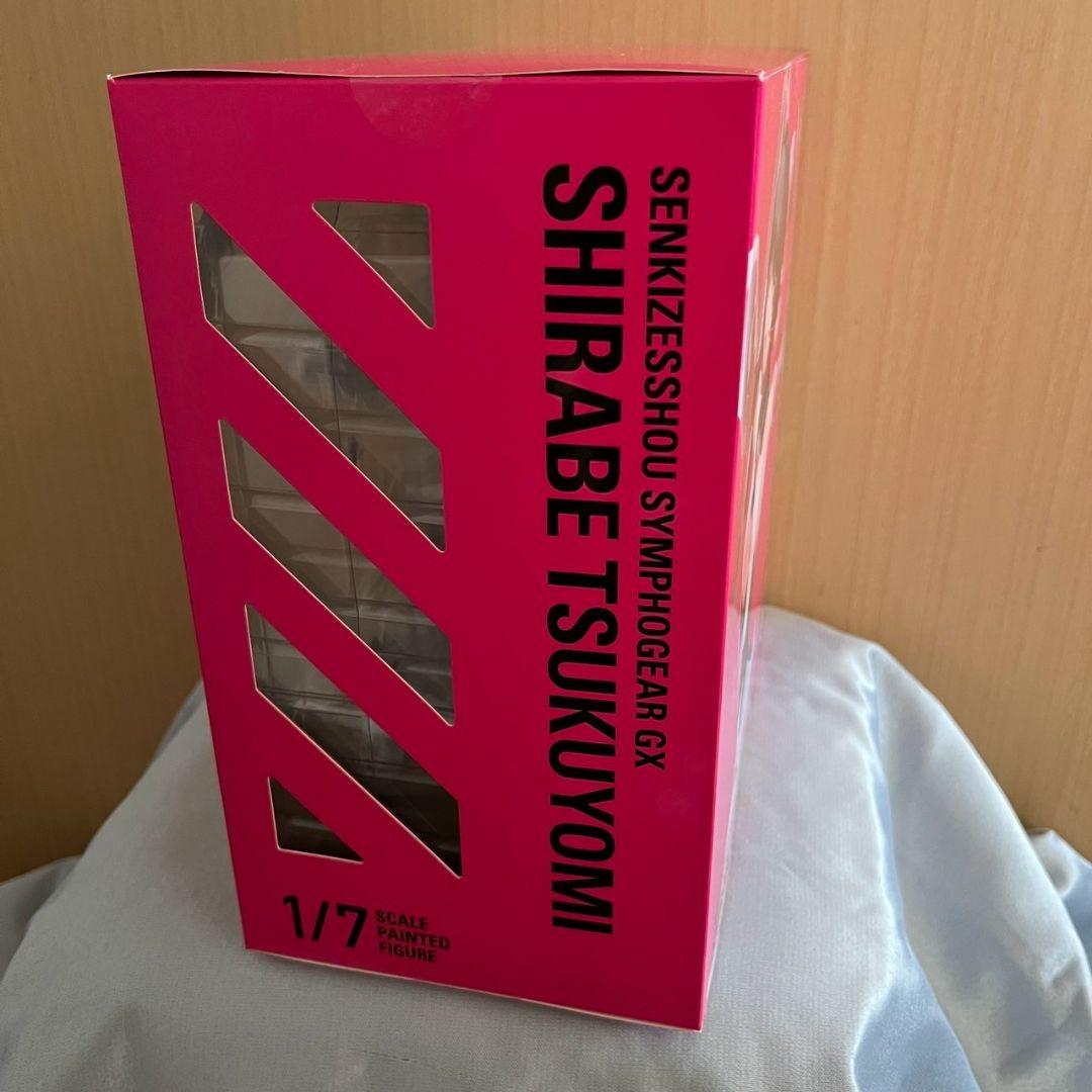 【未開封】 月読調 戦姫絶唱シンフォギアGX ホビーストック　フィギュア