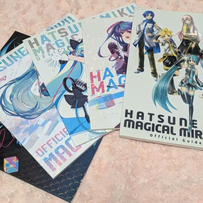 マジカルミライ　2013〜2017パンフレットまとめ売り