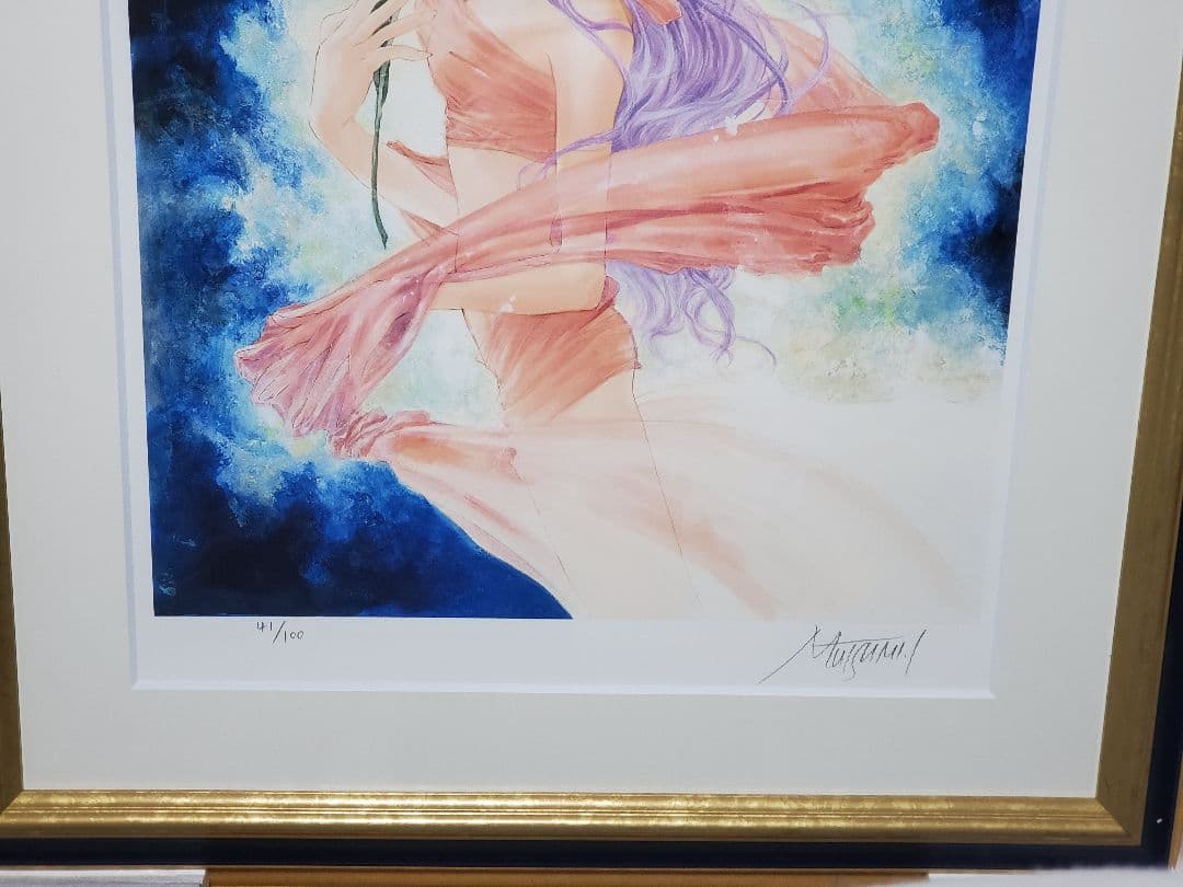 いのまたむつみ 版画 コンドライト アールビバン