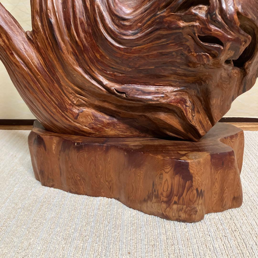 世界遺産　屋久島　屋久杉　有名アーティスト作　オブジェ