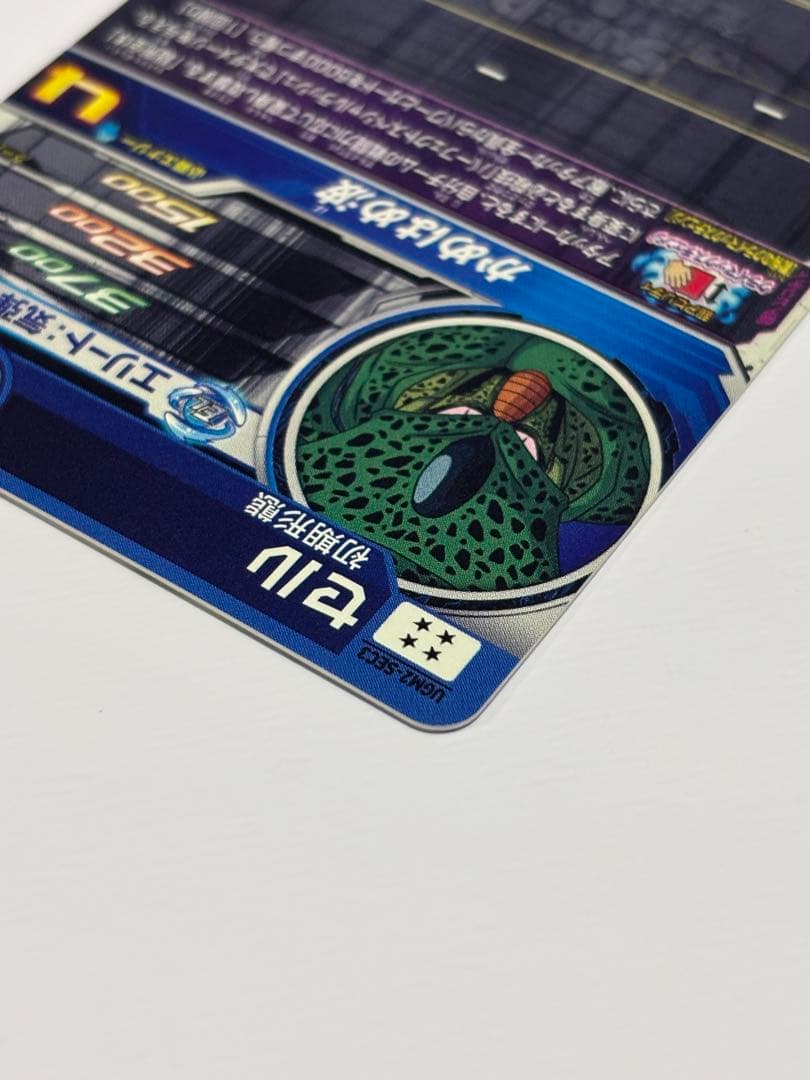 な*様 スーパードラゴンボールヒーローズ　クライマックスチェンジ3種セット