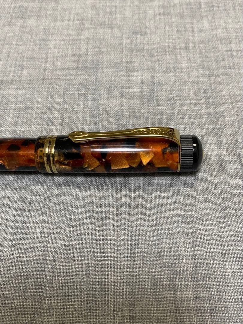 カヴェコ　Kaweco　ボールペン　ディア２アンバー